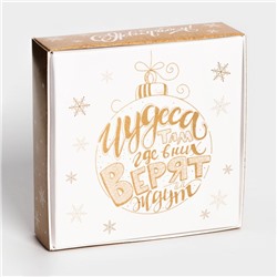 Коробка под 4 конфеты «Счастливого Нового года», 12.5×12.5×3.5