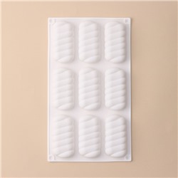 Форма для муссовых десертов и выпечки KONFINETTA «Корде», 30×17.5×2 см, 9 ячеек (9×4.5 см), силикон, белая