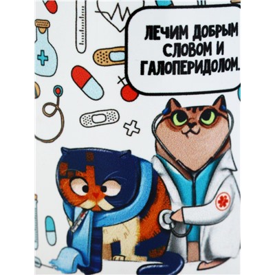 Кружка чайная керамическая «Врач», 320 мл