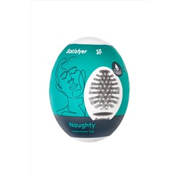 Мастурбатор-яйцо Satisfyer Naughty Mini Masturbator