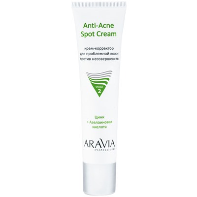 ARAVIA Крем-корректор для проблемной кожи против несовершенств Anti-Acne Spot 40 мл