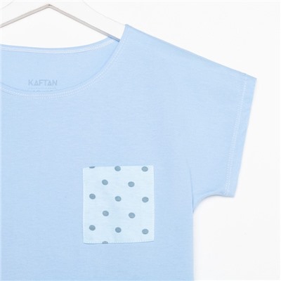 Пижама женская (футболка, шорты) KAFTAN «Горошек», размер 40-42