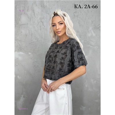 Футболка 2050366-3