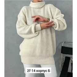 Свитер #23036729