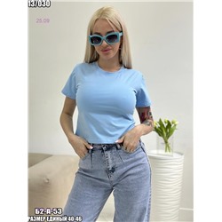 Футболка 1824918-5