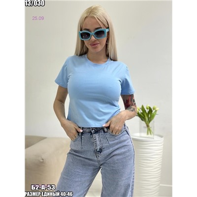 Футболка 1824918-5