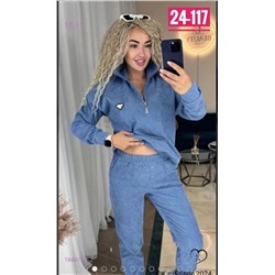 костюм двойка 1849754-2