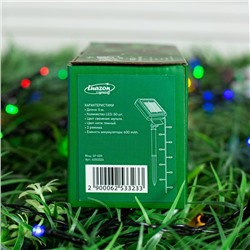 Гирлянда «Нить», 5 м, уличная, IP44, 50 LED, 2 режима, солнечная батарея, тёмная нить, свечение мульти