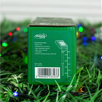 Гирлянда «Нить», 5 м, IP44, 50 LED, 2 режима, солнечная батарея, тёмная нить, свечение мульти