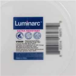 Салатники Luminarc Lotusia, 1 л, d=18 см, набор 6 шт., стеклокерамика, белые