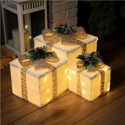 Светодиодная фигура «Подарки с бежевой лентой» 15, 20, 25 см, текстиль, металл, 220 В, свечение тёплое белое