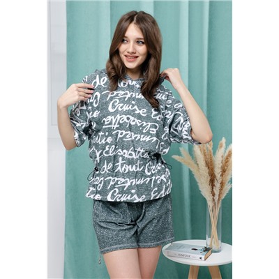 Натали Костюм 8402