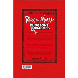 Эксмо Джим Заб "Рик и Морти против Dungeons & Dragons"