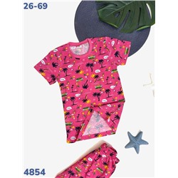 Костюм 4854 фуксия