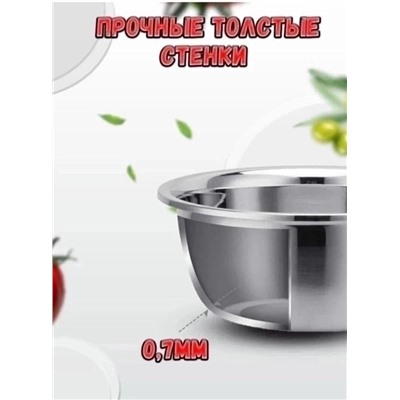 Миска #23117754