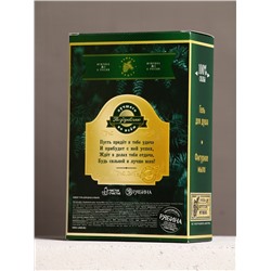 Подарочный набор «Замечательный мужик», гель для душа водка 250 мл и мыло для рук, Чистое счастье