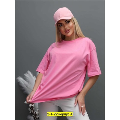 Футболка #22915068