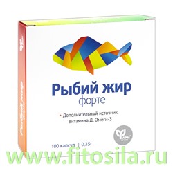 Рыбий жир форте, капс. 0,35 г № 100 БАД "Фармгрупп"