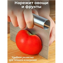 Штапель #23098991