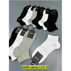 Носки для мужчин упаковка10шт