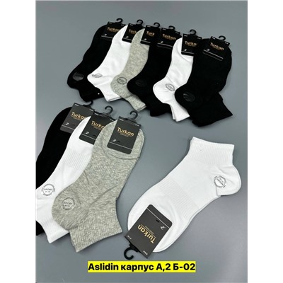 Носки для мужчин упаковка10шт