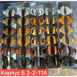 Заколка для волос #23026040