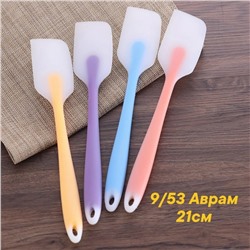 Лопатка Силиконовая Кулинарная