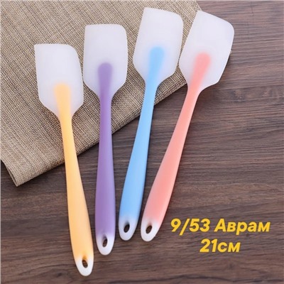 Лопатка Силиконовая Кулинарная