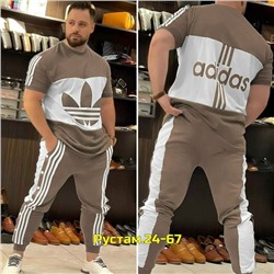 Артикул #23056462