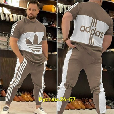 Артикул #23056462