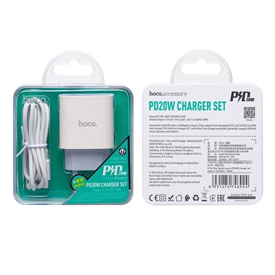 Адаптер Сетевой с кабелем Hoco C76A Plus PD QC3.0 (повр. уп.) Type-C 3A/20W (Type-C/Lightning) (white)