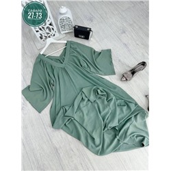 Артикул #22999654