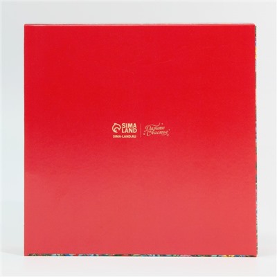 Коробка под 16 конфет с ячейками «Яркий Новый год» 17.5×17.5×3.5 см