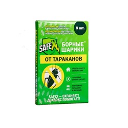 Средство от тараканов SAFEX Борные шарики, 8 шт.