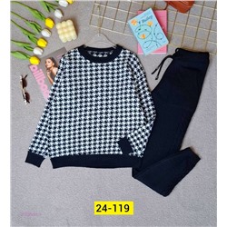 костюм 2059950-1