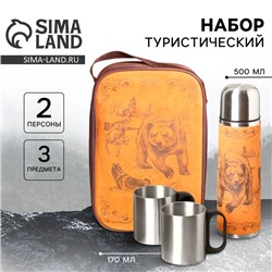 Подарочный набор «Медведь и собаки»: термос 500 мл, кружка 2 шт. × 170 мл