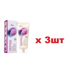EKEL Крем для рук с Пептидами 100ml 3шт