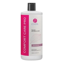 ETHERA Профессиональный бальзам для нежного ухода за волосами / Gentle Cleanse, 1000 мл 24140