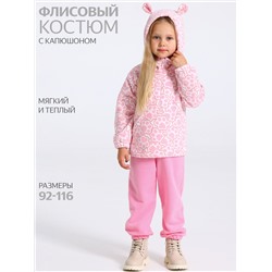 Апрель Костюм толстовка+брюки 2ДТБ5893505н