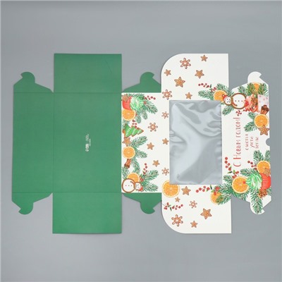 Коробка для капкейков складная с двусторонним нанесением «С Новым годом», 25×17×10 см