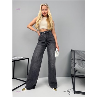 Джинсы Бронь 1980323-1