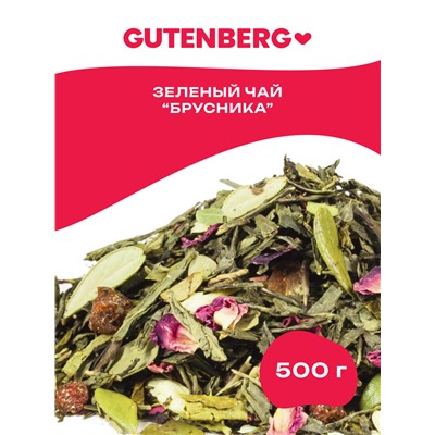 Чай Gutenberg зелёный ароматизированный "Брусника"