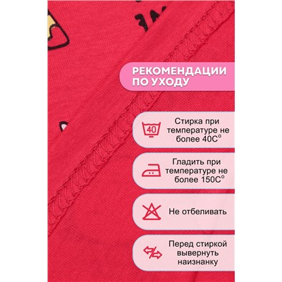Футболка для девочки №SM811-3