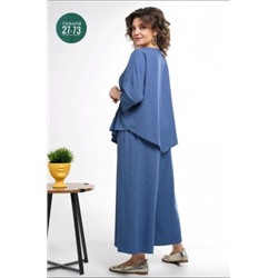 Артикул #23056594