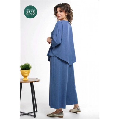 Артикул #23056594