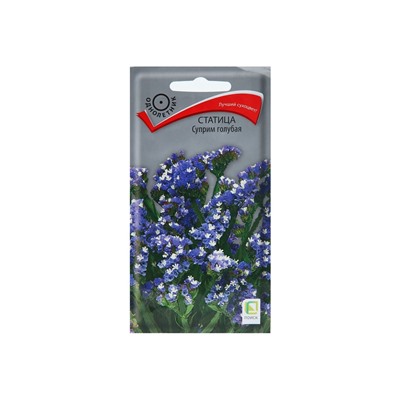 Набор семян Статица "Суприм голубая", 5 шт.