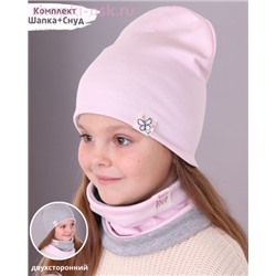 03-15-CT Комплект (шапка+снуд) (52-54)