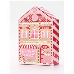 Адвент-календарь новогодний «Все желания сбудутся», бомбочки для ванны, 4 шт. х120 г, URAL LAB