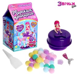 Музыкальная игрушка «Морская принцесса»