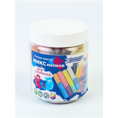 УЦЕНКА Мелки для рисования, 13 толстых, двухцветных мелков и 8 средних